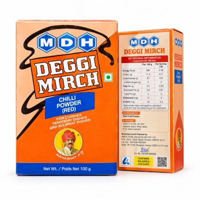 MDH DEGGI MIRCH POWDER - 100g